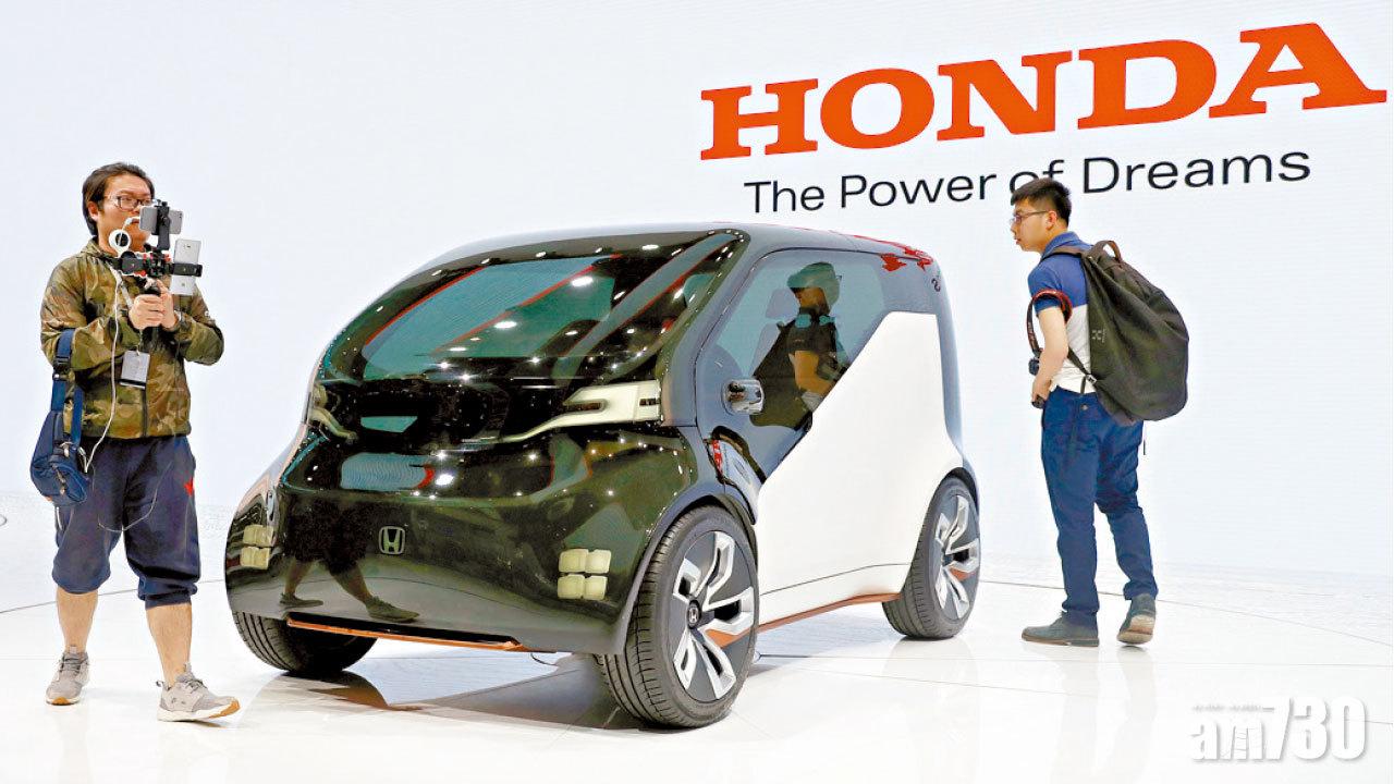 圖片新聞: 調整