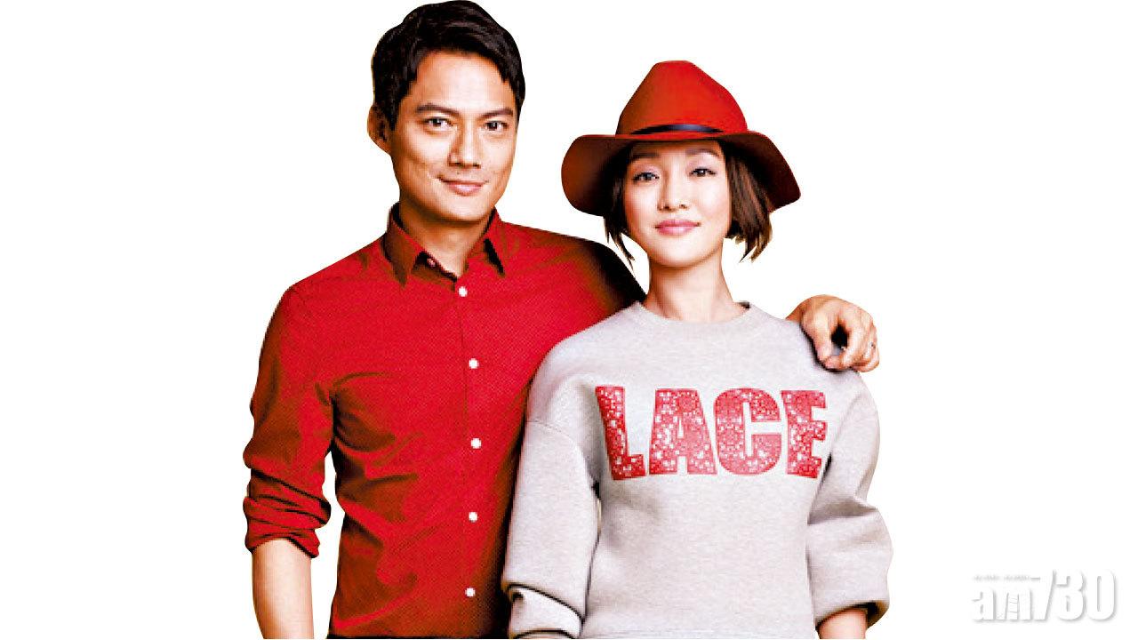 4年婚姻觸礁 傳周迅與高聖遠分居2年