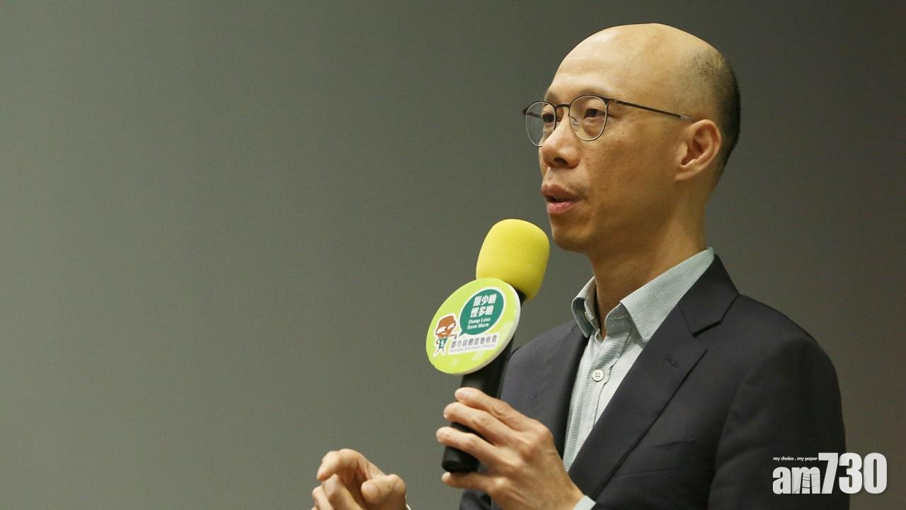 四電一腦徵費今起實施  黃錦星：電器價格有足夠選擇