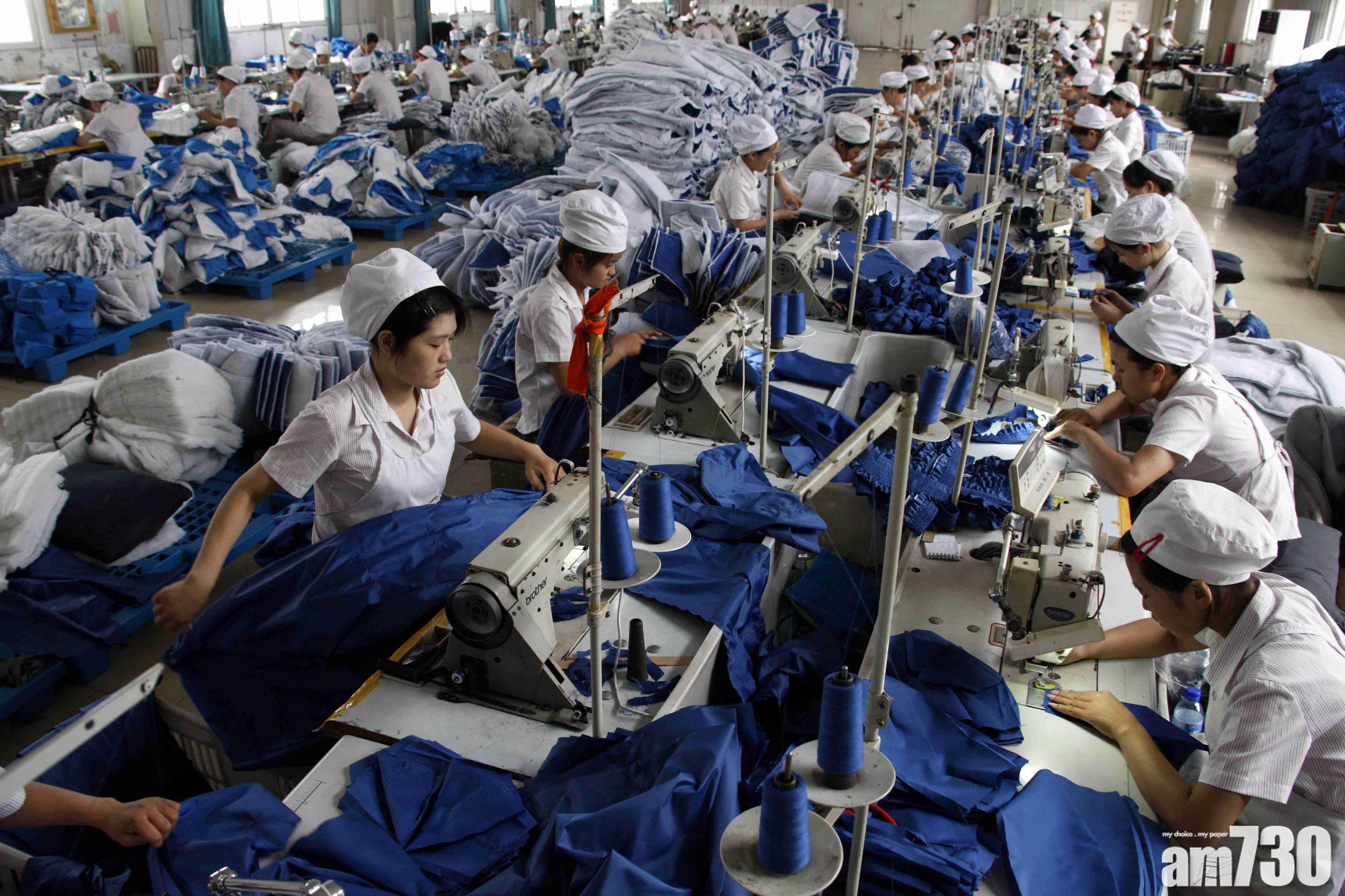 7月財新PMI見8個月新低