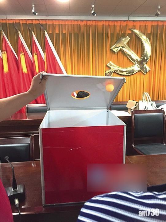 福建工程招標抽籤出術 網民諷：好正常吖