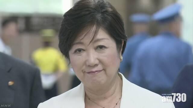 【築地搬遷】東京都知事︰豐洲市場10月啟用