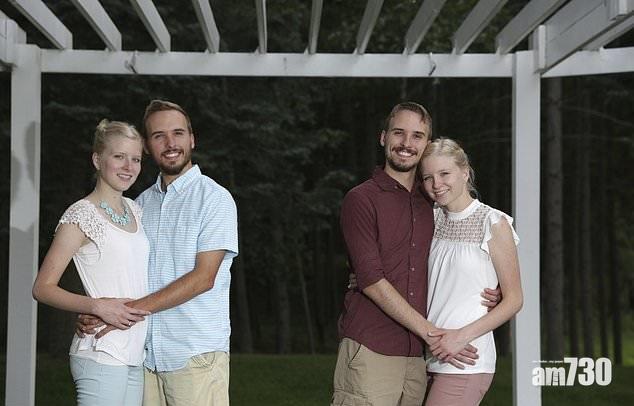 孖仔孖女孖住上