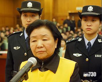 【三獲減刑】三鹿董事長9年後出獄 官媒：有悔改就畀個機會佢啦