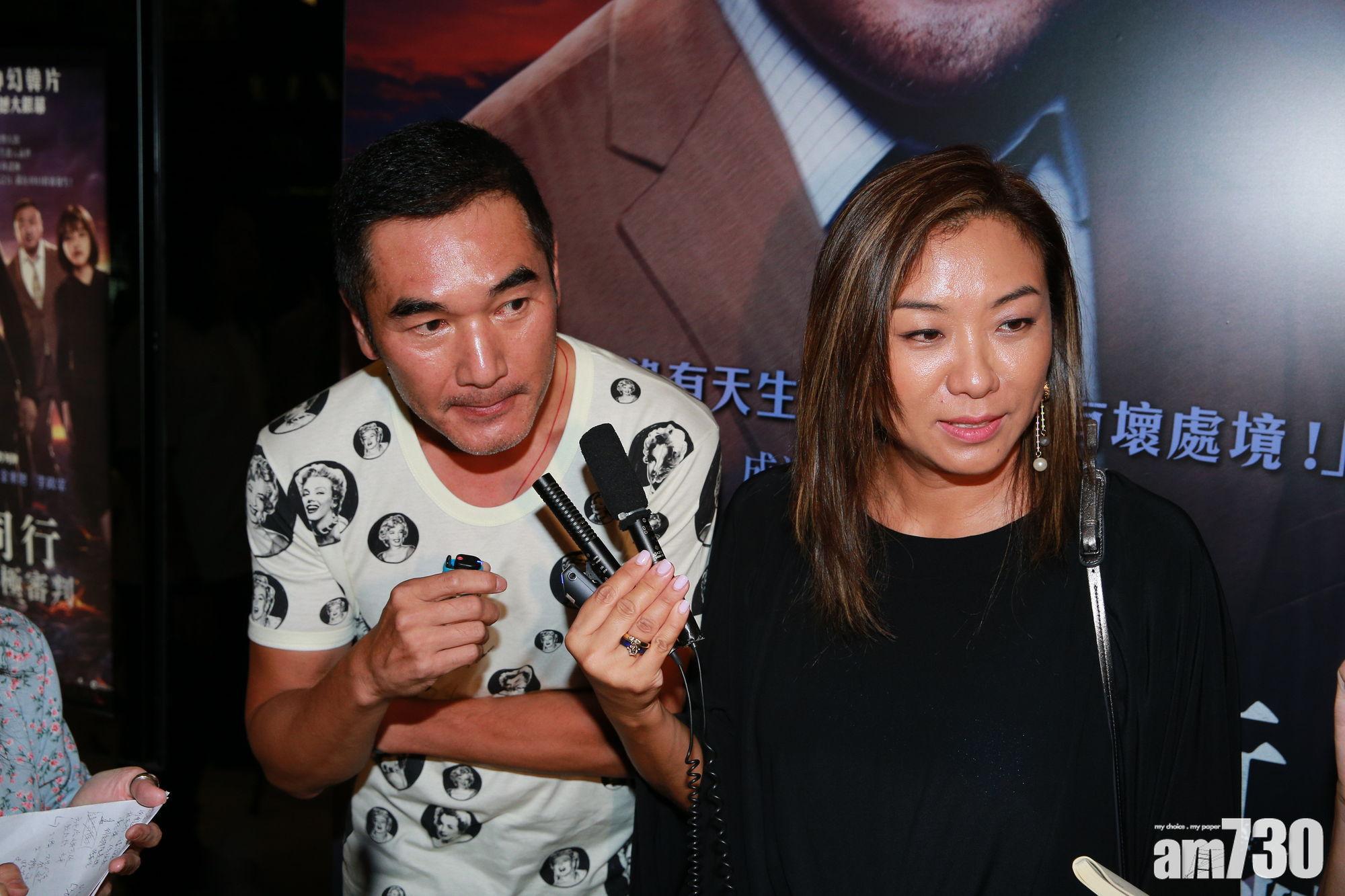 去旅行唔見行李  方中信：慣晒！