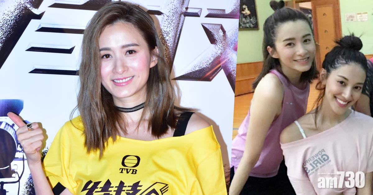 又話好姊妹? 沈卓盈無份去陳凱琳婚禮