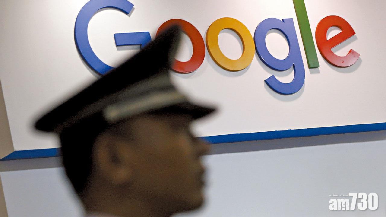 傳Google再攻大陸市場 推審查版搜尋器