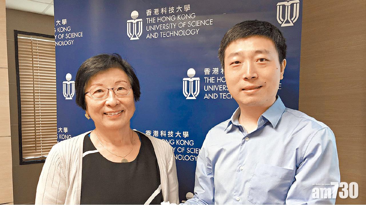 或有助開發治癌藥物  科大高清測定DNA複製機制