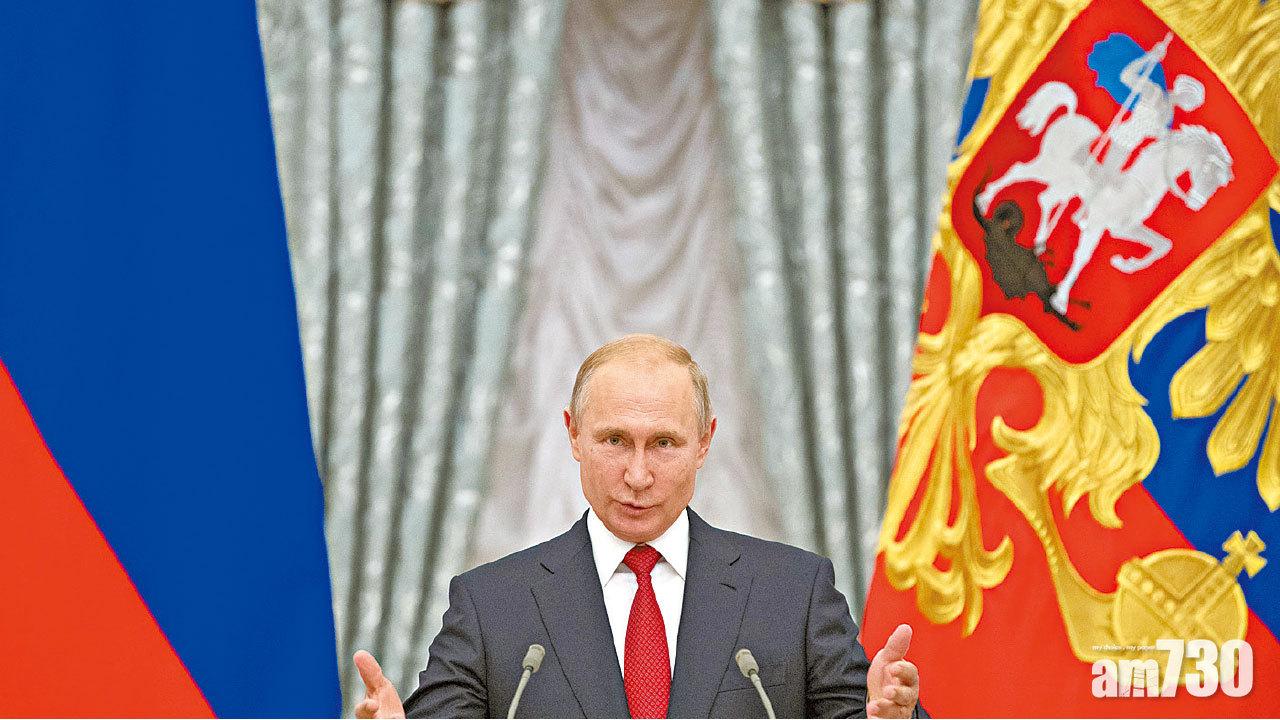 蘇聯鐵幕再臨  俄禁230萬國民出境