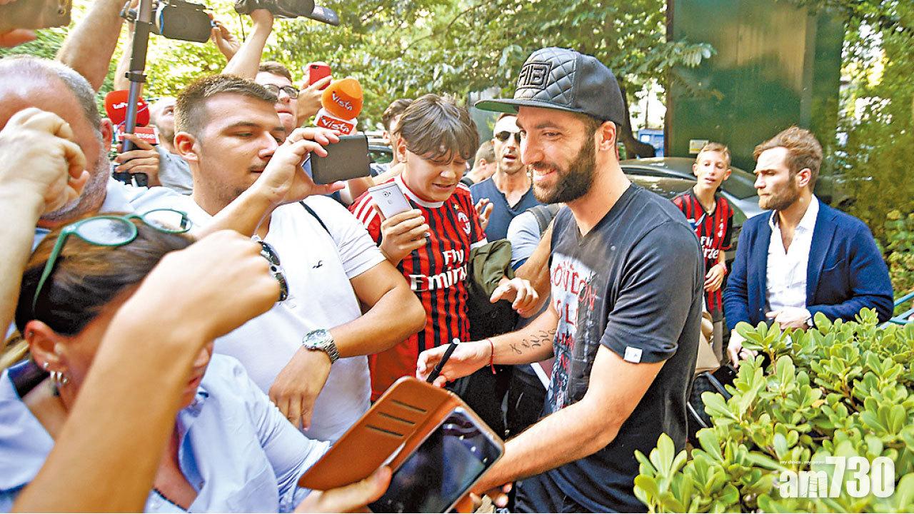 抵米蘭接受體測 希古恩投紅黑軍團