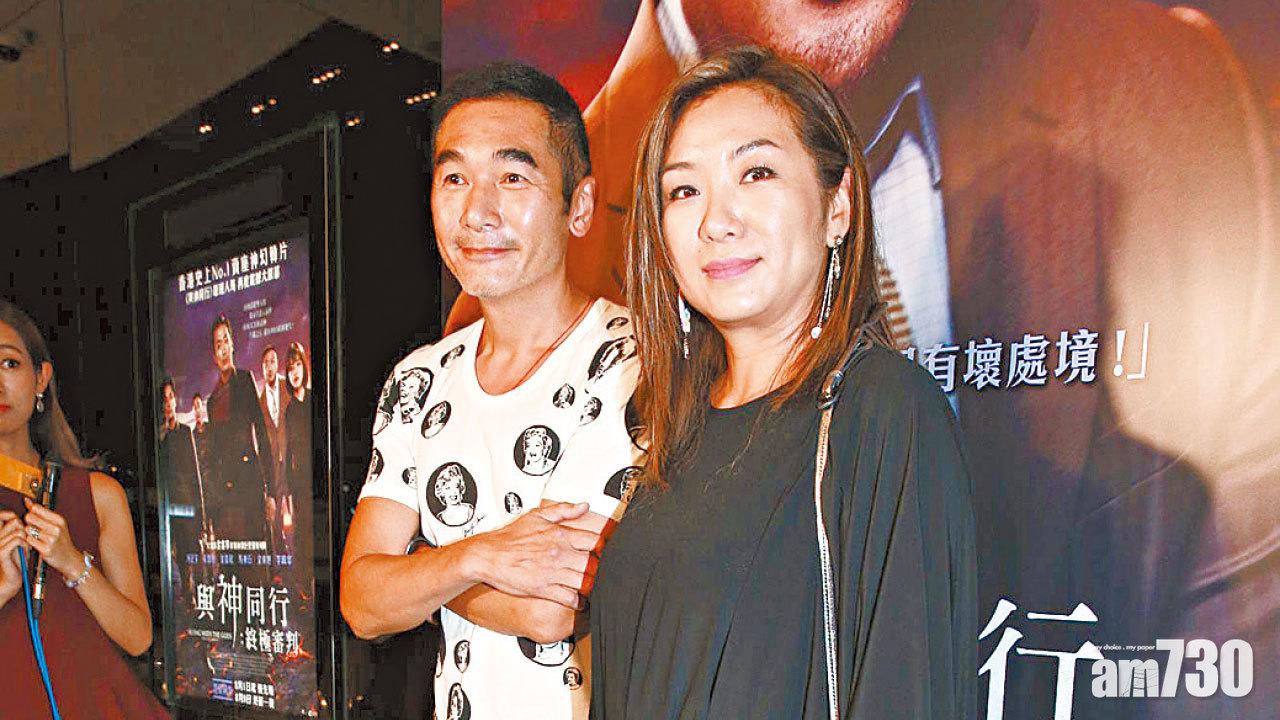 計劃送女兒歐洲留學  方中信：唔捨得都冇計