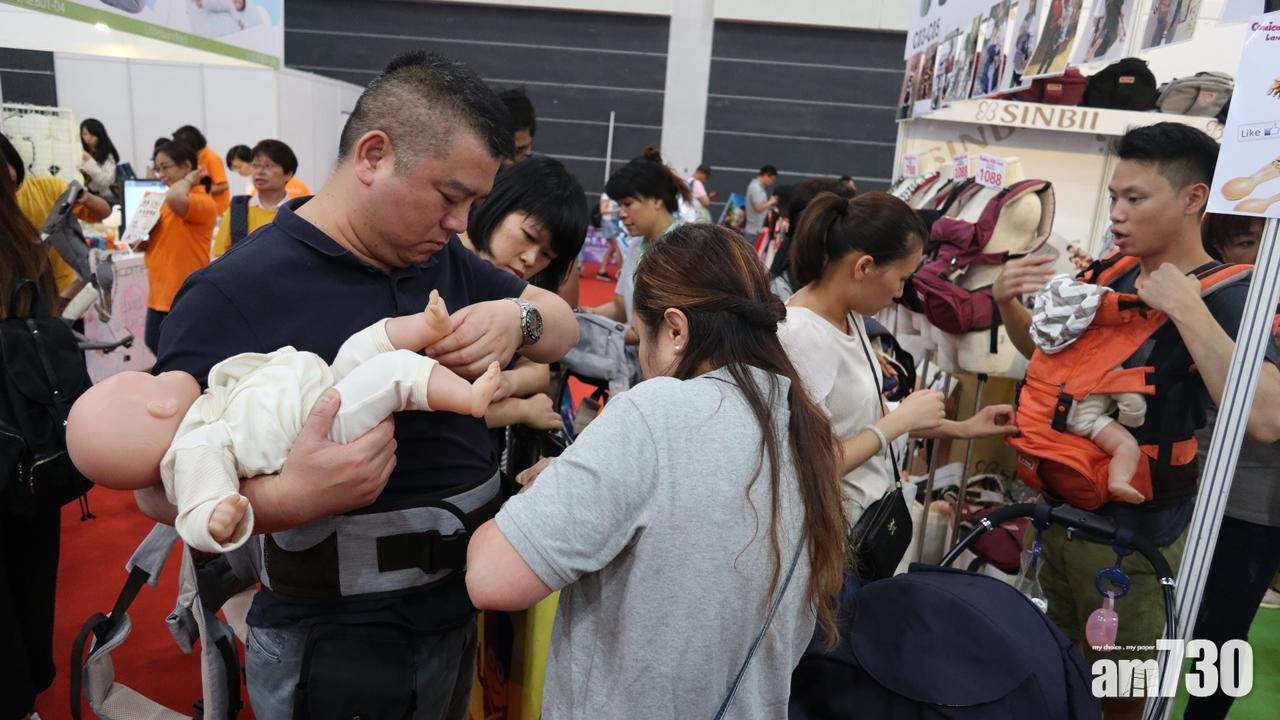 2018國際嬰兒及兒童用品博覽今日開鑼