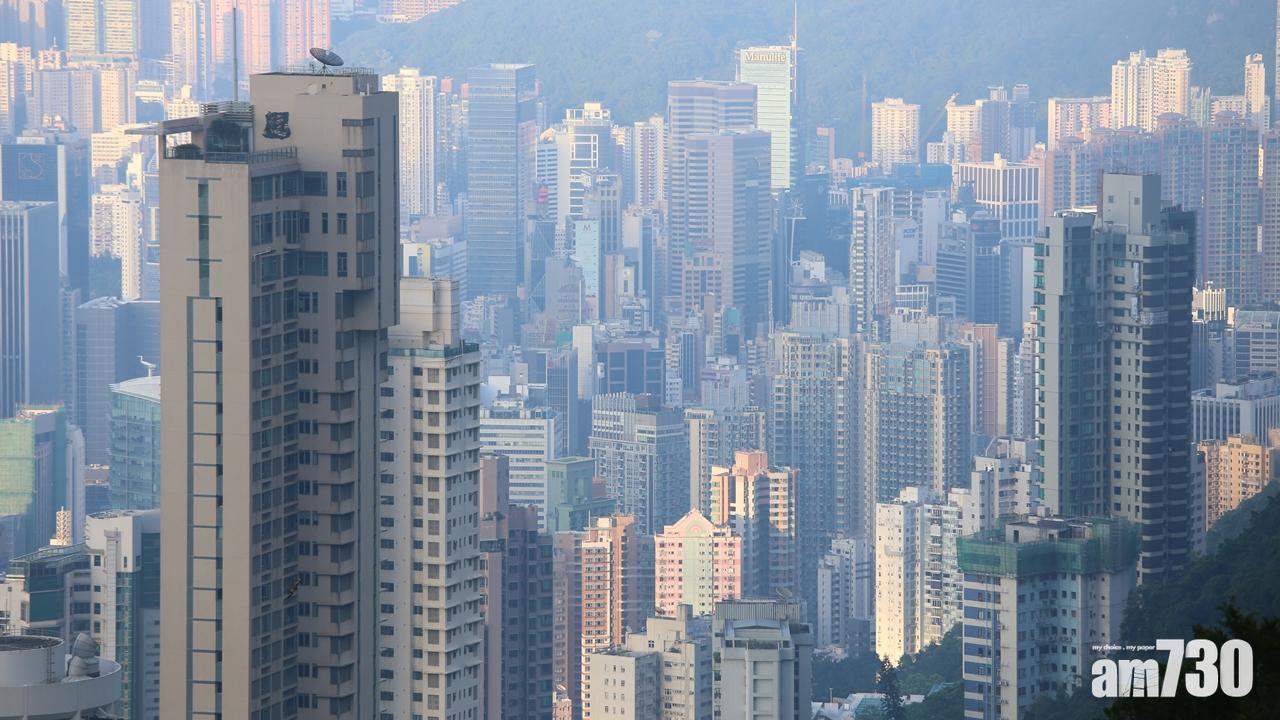 二手樓價指數連續兩周創新高 按周升0.45%