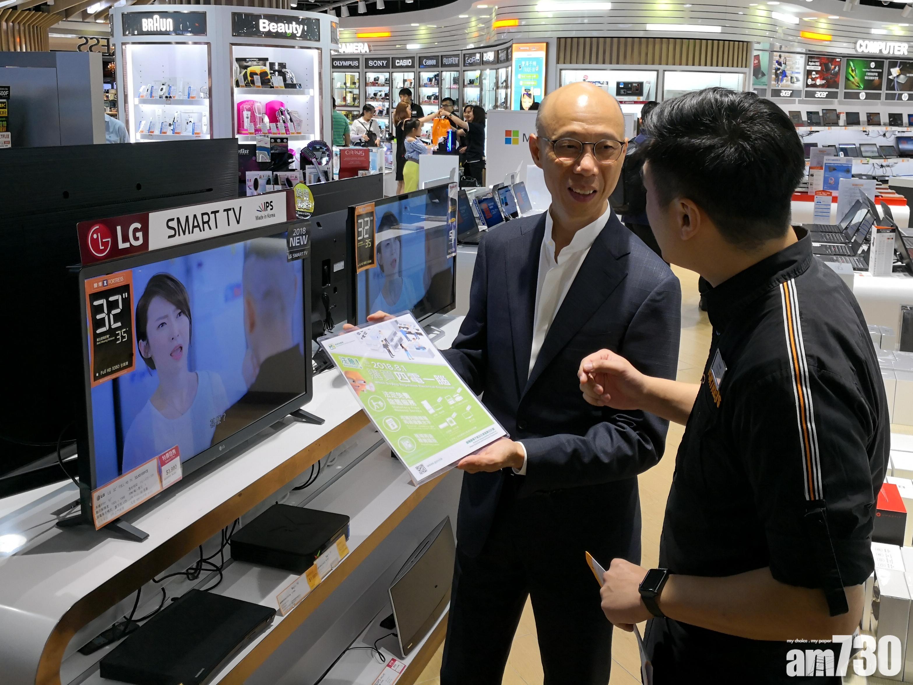 黃錦星稱三日除舊是政府底線　如需時過長或有誤導