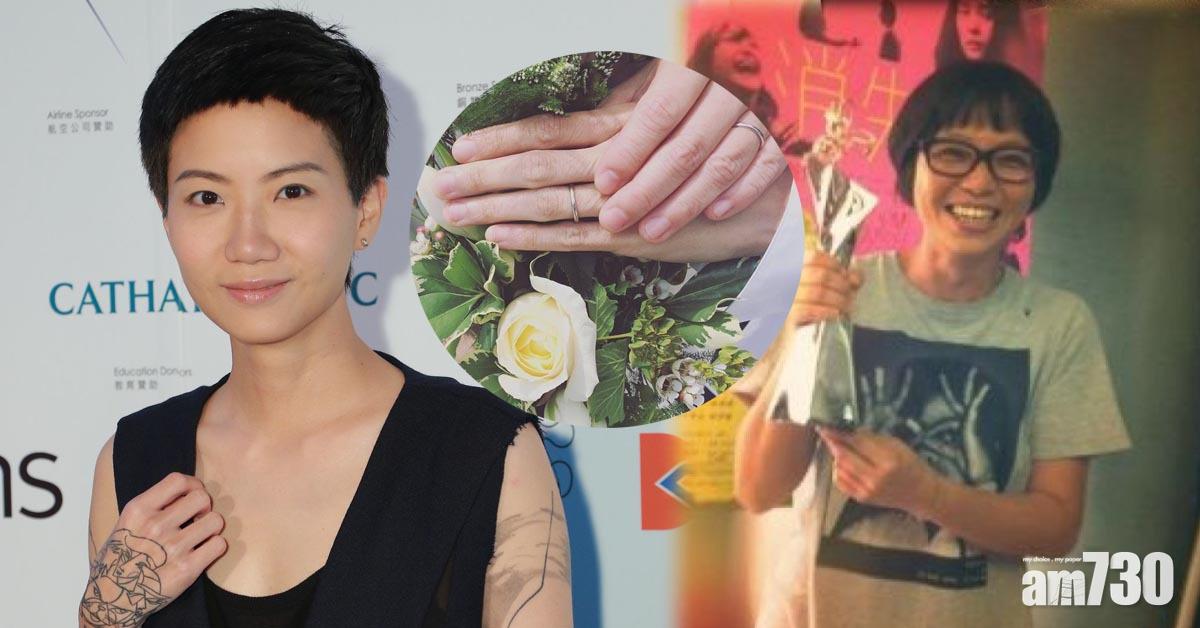 盧凱彤墜樓亡 攝影師太太熄電話