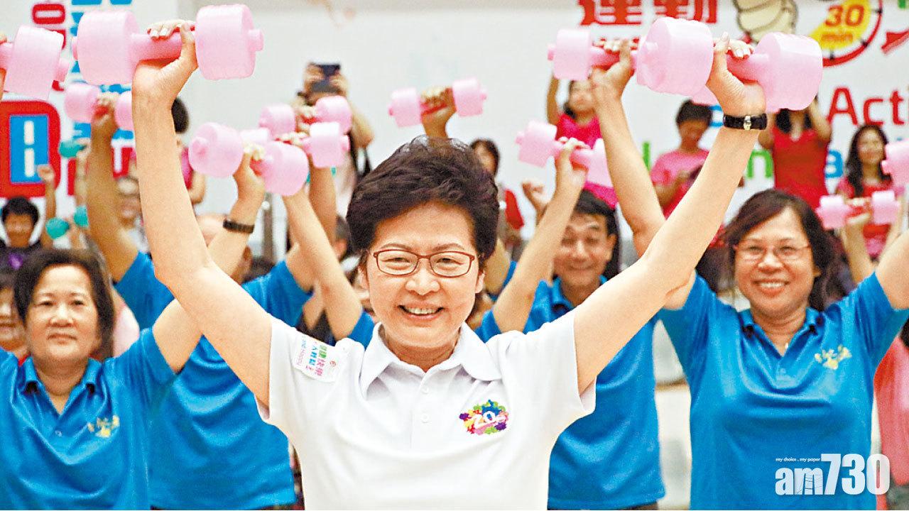 外國記者會邀陳浩天演講  林鄭：完全不適合