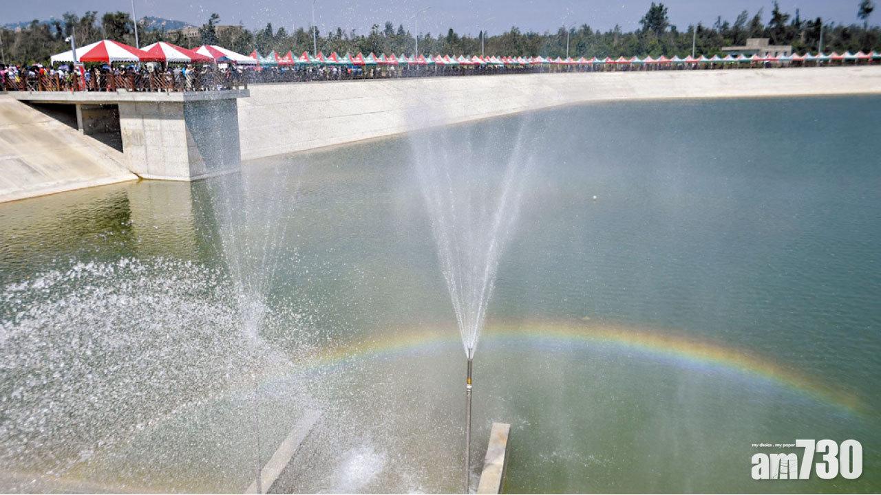 耗時23年 福建金門「通水」