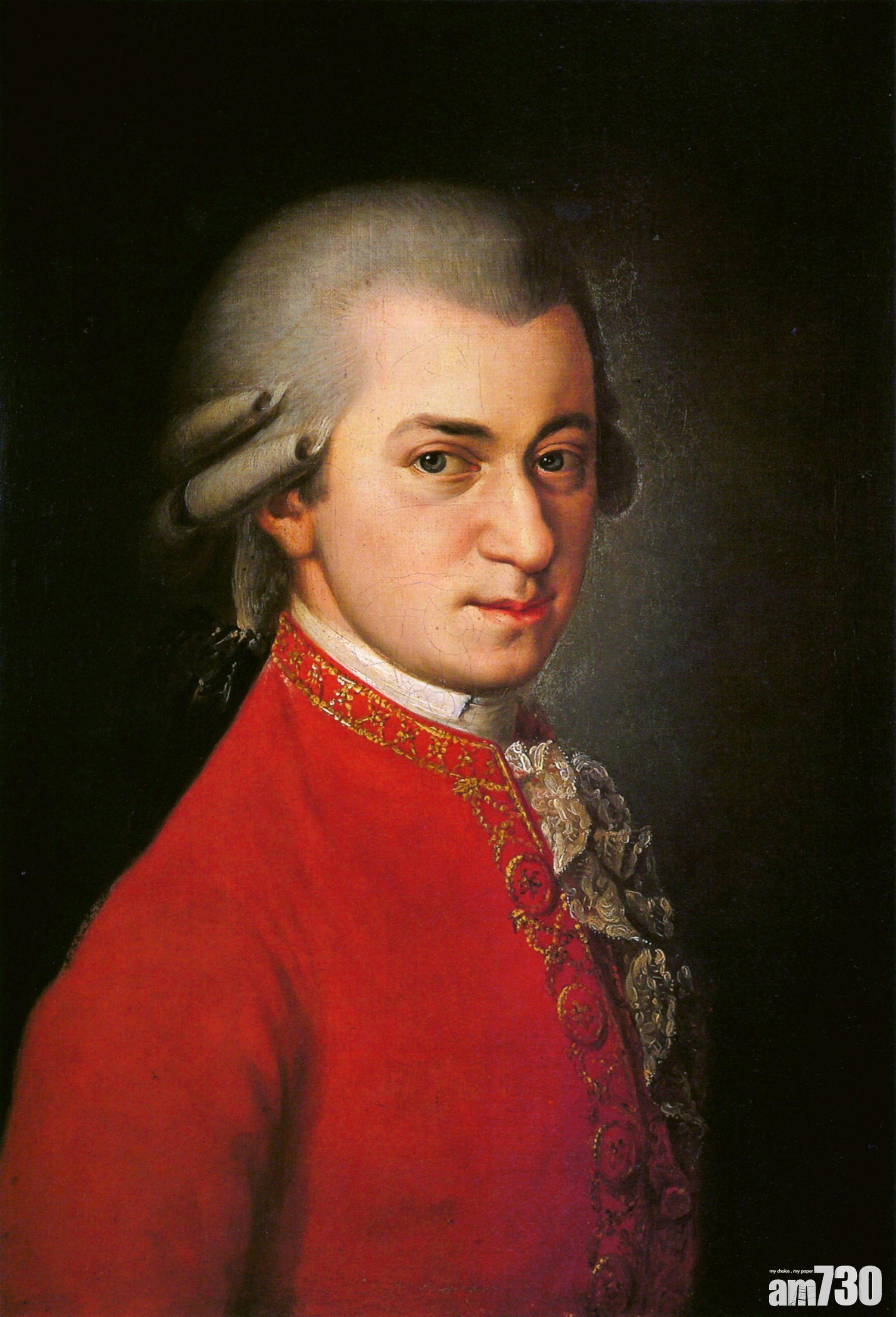 【真係有益】研究︰莫扎特音樂 降兒童腦癇症發作率