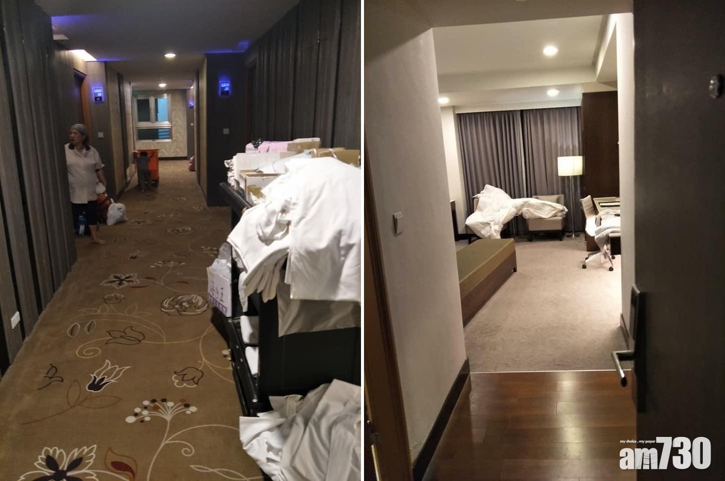 【拉平拍一拍搞掂】台男入住花蓮4星酒店 目擊無換床單嬲爆