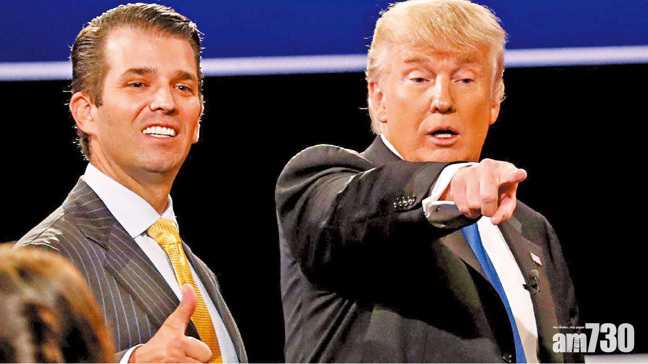 強調政界常見且合法 特朗普首認兒晤俄取情報