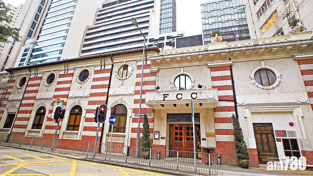 反駁梁振英象徵式交租 FCC會址月租55萬