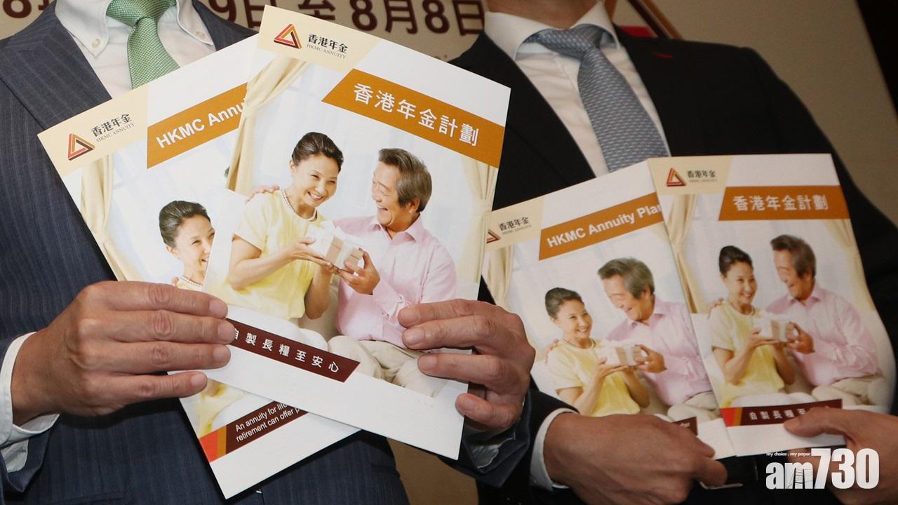 年金申請明日截止  劉應彬：90歲以上申請者也有