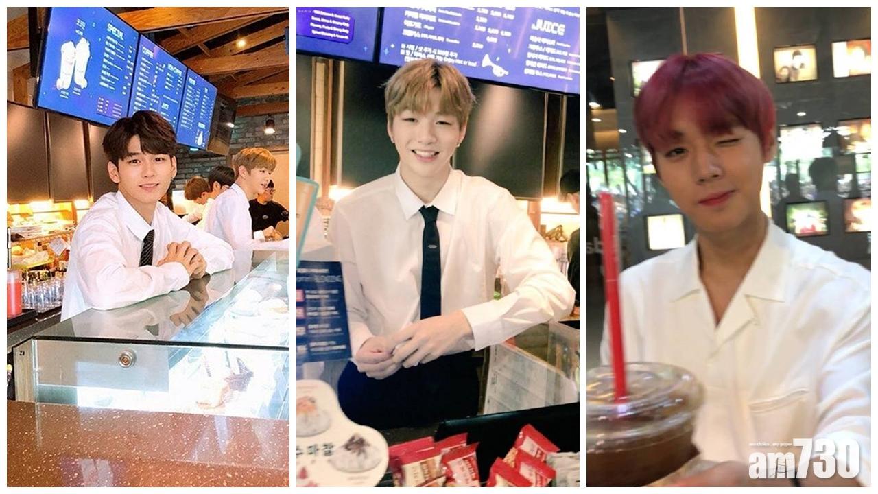 Wanna One出道1周年 化身侍應為粉絲送咖啡