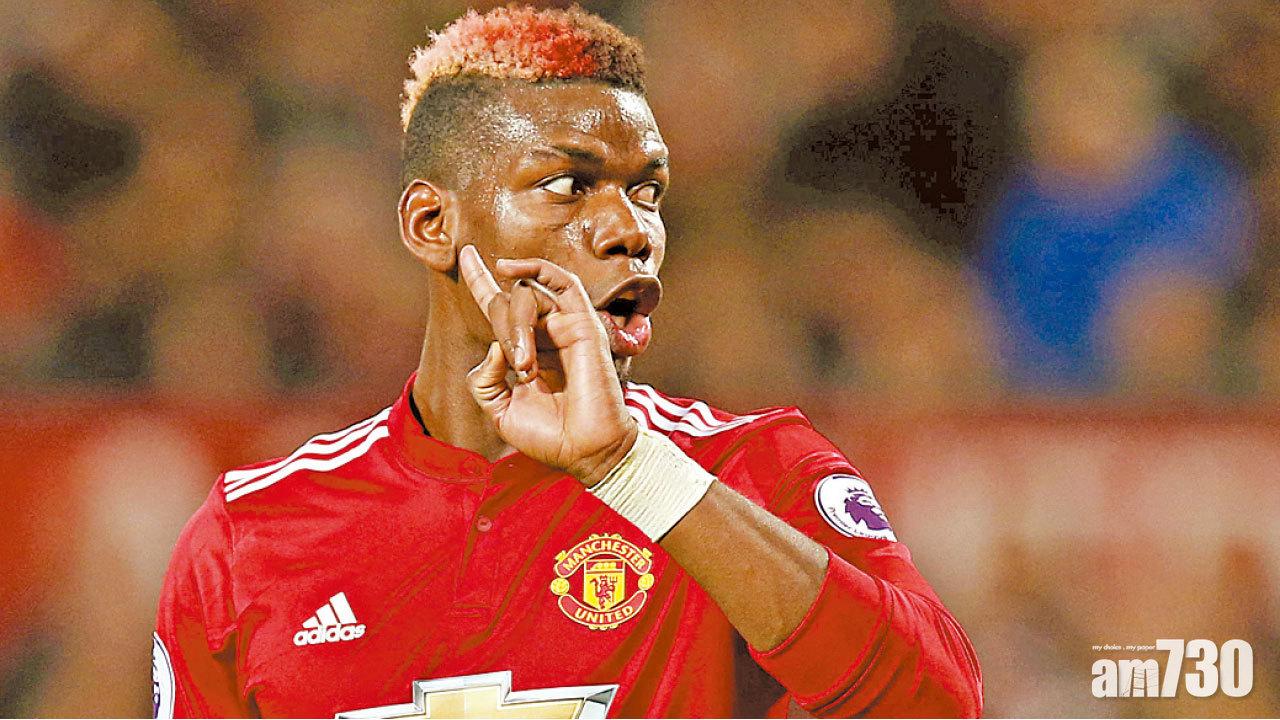 傳普巴不滿摩連奴批評想轉會