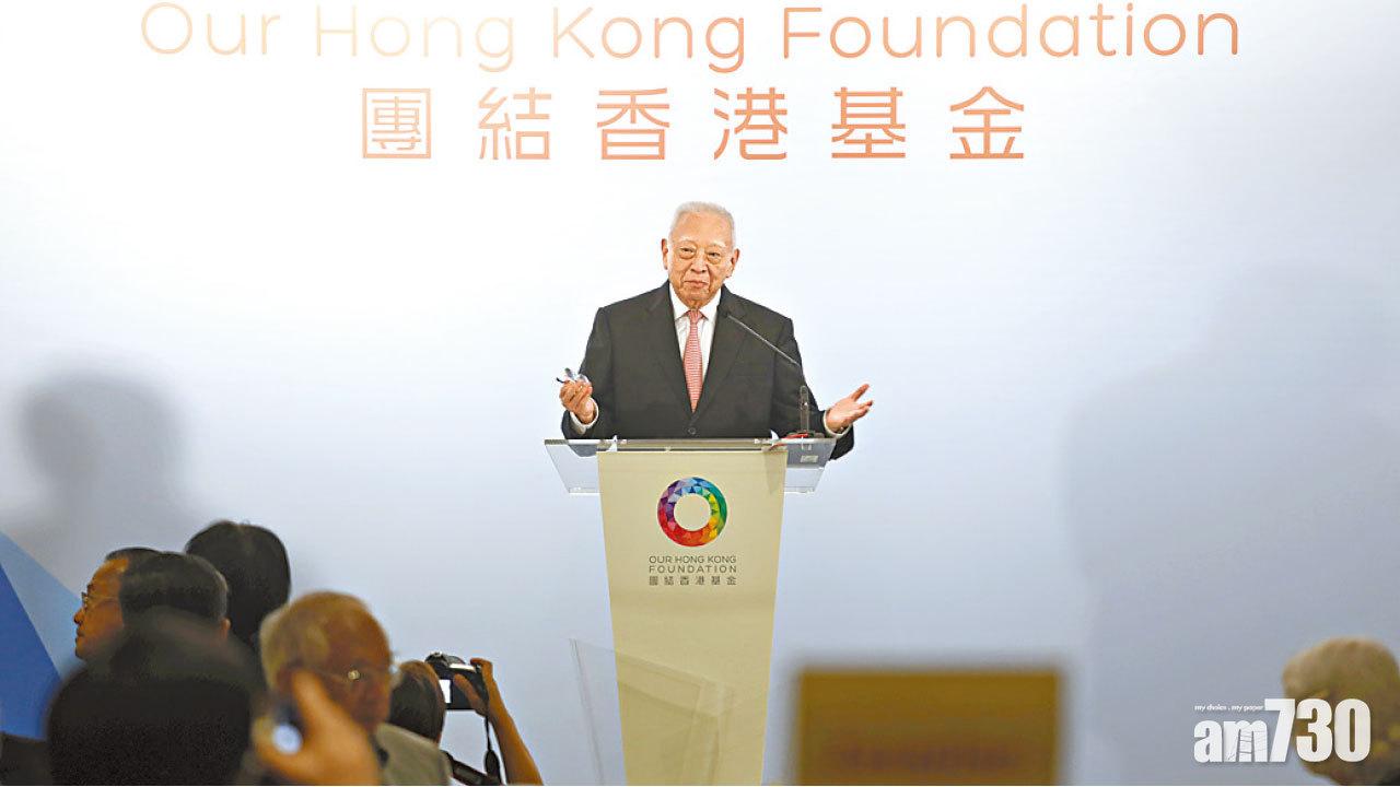 斥民族黨鼓吹港獨兩害  董建華：取締合情合理