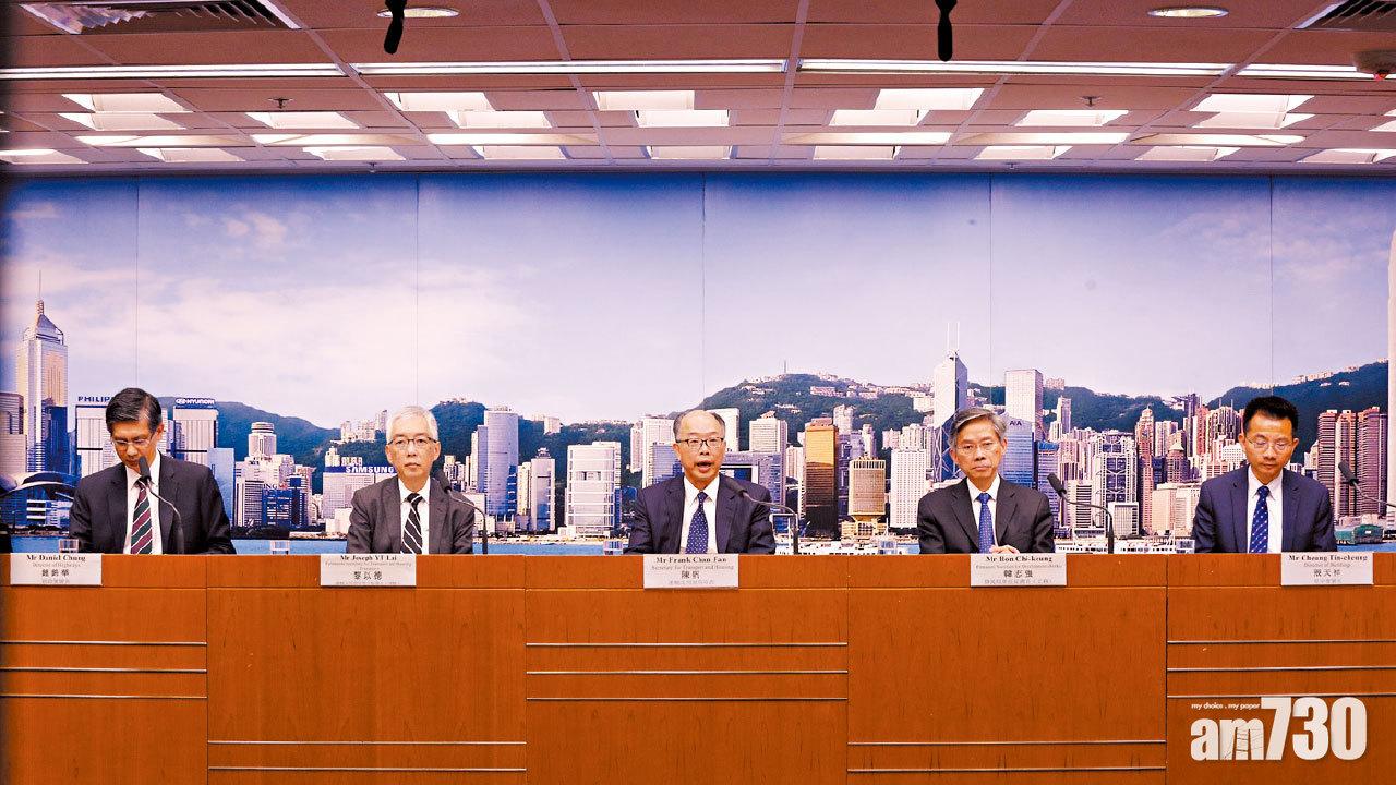 對港鐵失信心  交警方徹查  政府揭報告涉造假