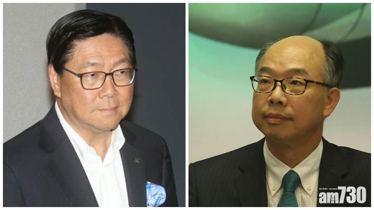 田北辰：馬時亨若即時離職是情緒化  陳帆現時應贖罪