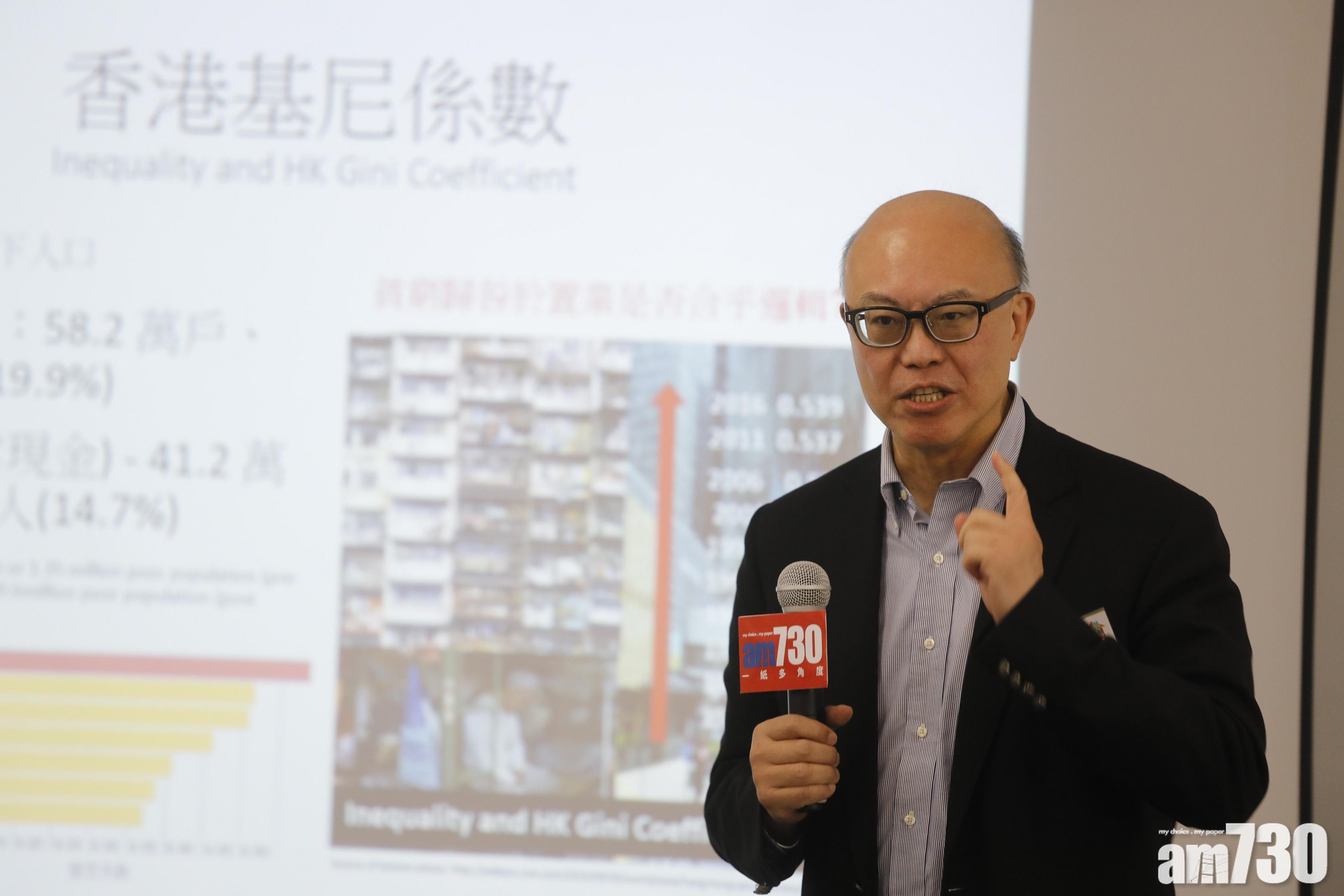 「唔會叫仔買樓」　蔡宏興籲取軍事用地建屋