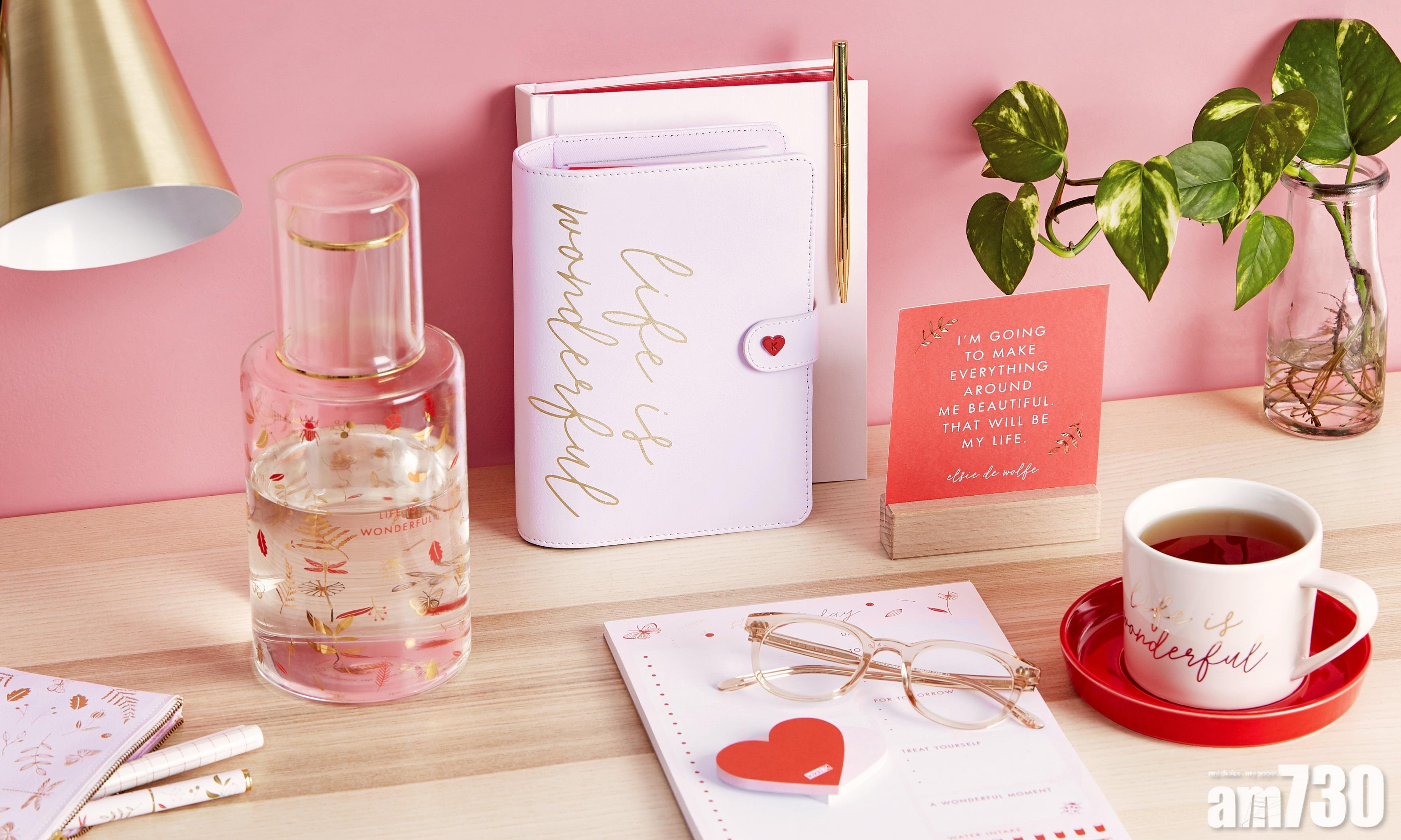 粉紅控必買 kikki.K Life is Wonderful系列