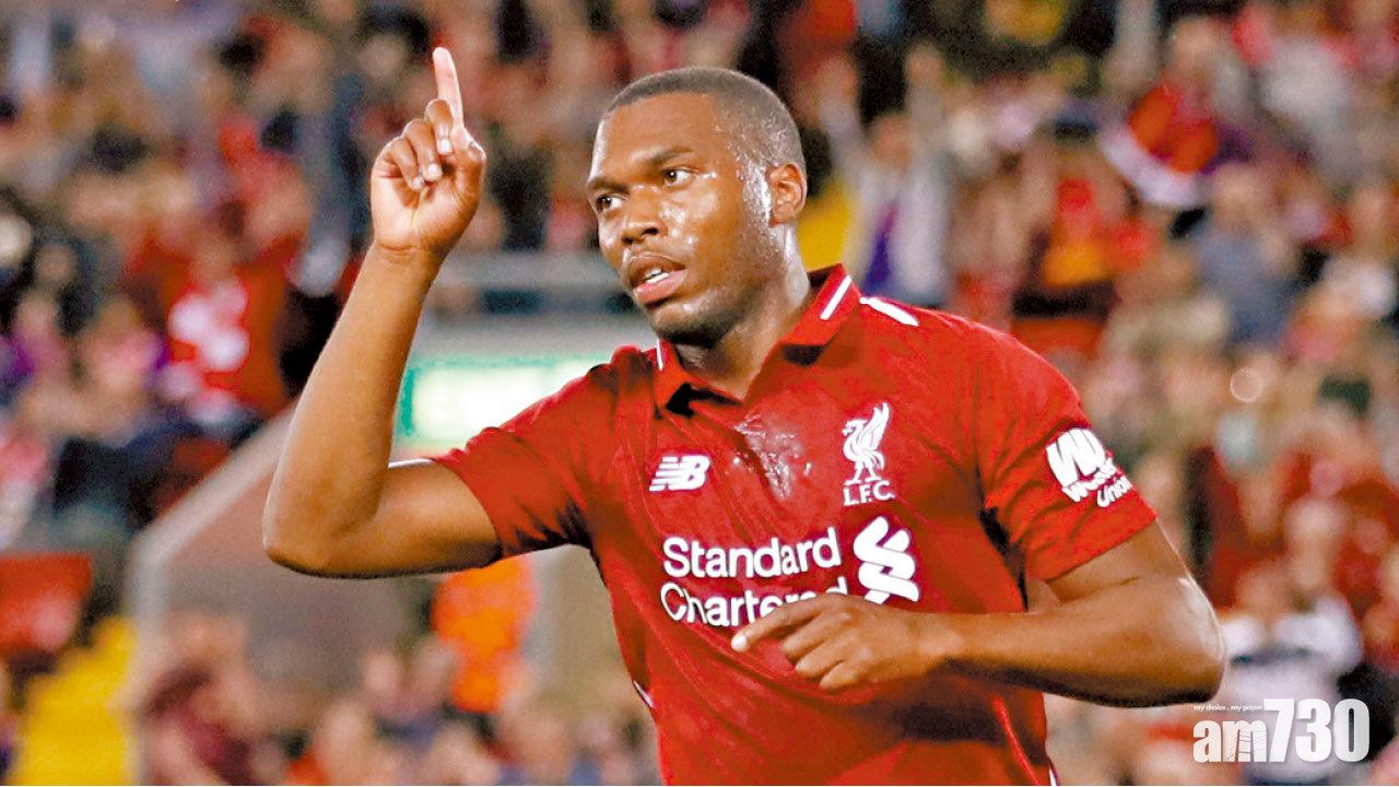 熱身賽輕取拖連奴 紅軍強勢 迎新球季