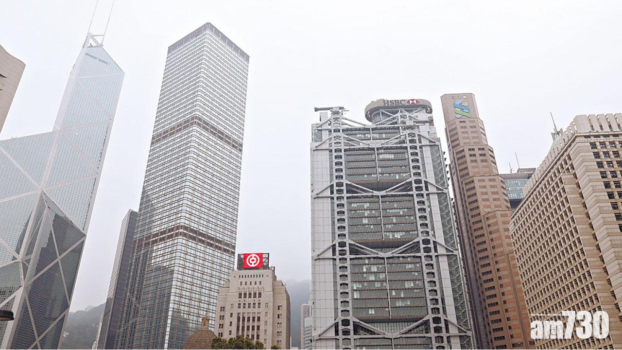 港銀加息潮 P按見2.25厘