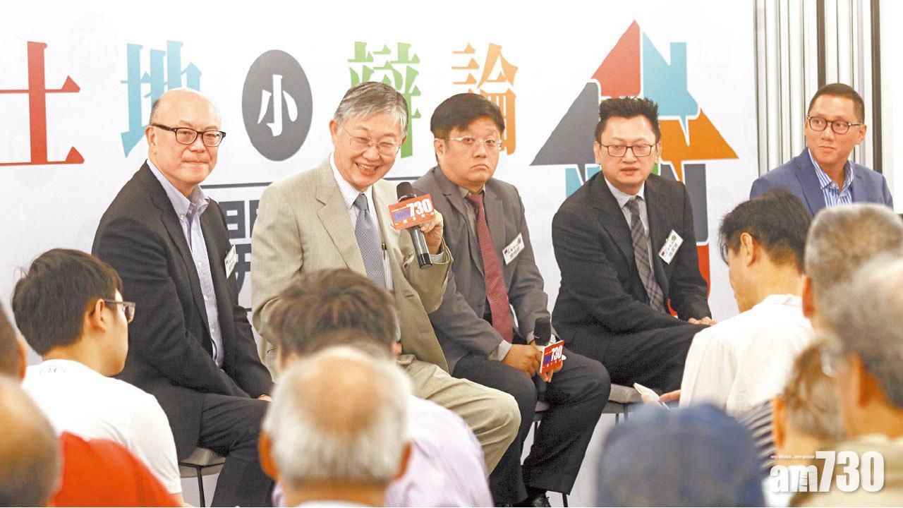 「土地小辯論」 華懋蔡宏興：本港土地錯配