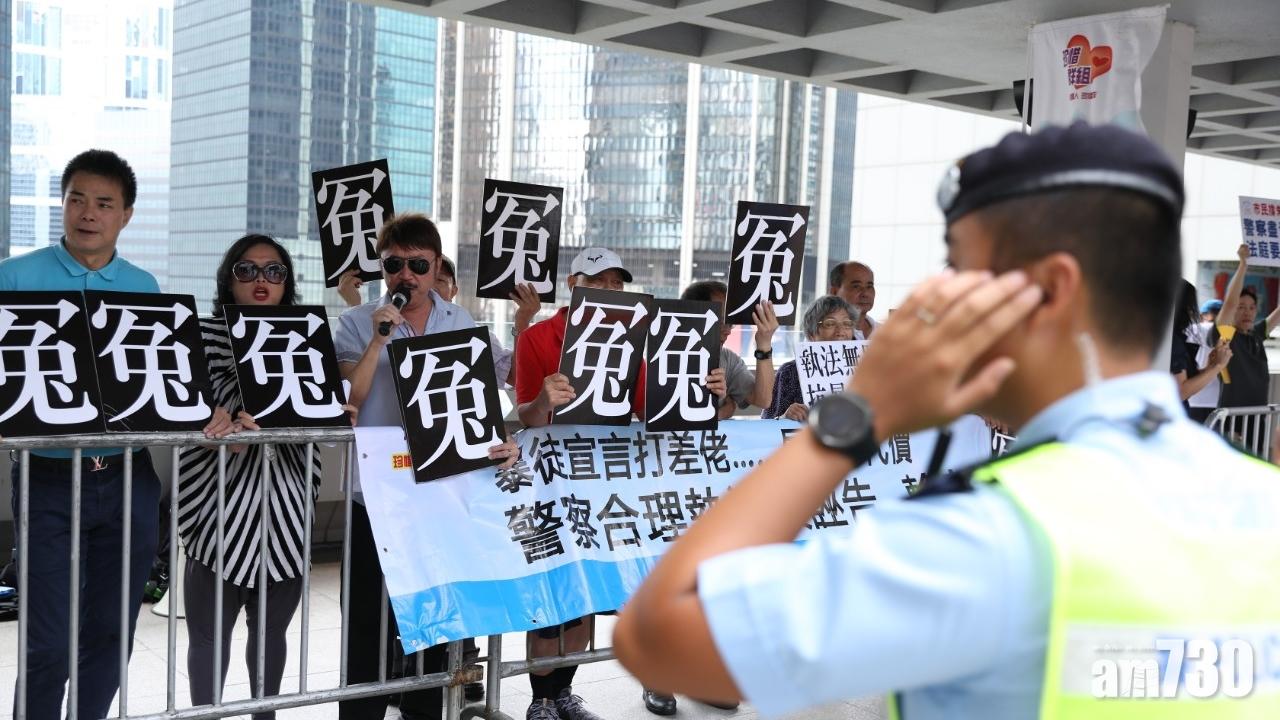 朱經緯上訴案續審  警方鐵馬分隔支持及反對者