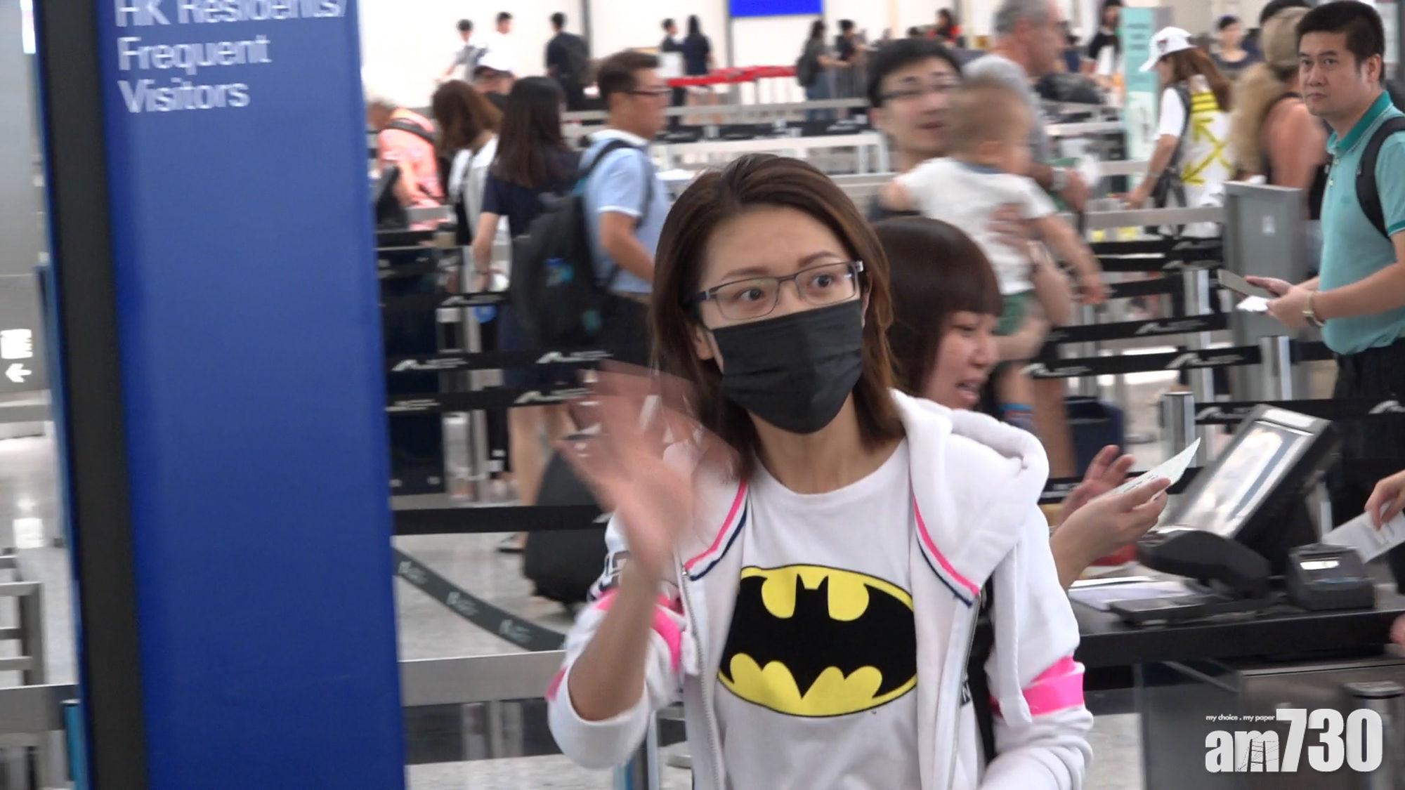 【即時娛樂】陳庭欣與富商男友外遊