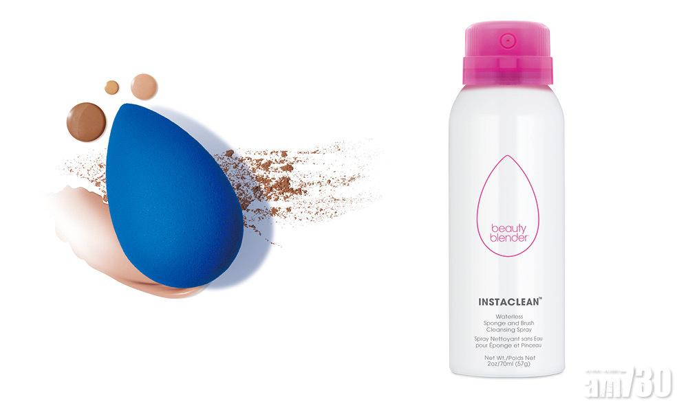 beauty blender推速淨噴霧 秒速洗美妝蛋化妝掃