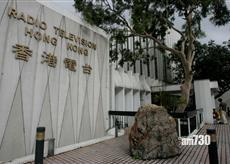 梁家榮禁直播陳浩天演講 港台工會指涉干預新聞自由