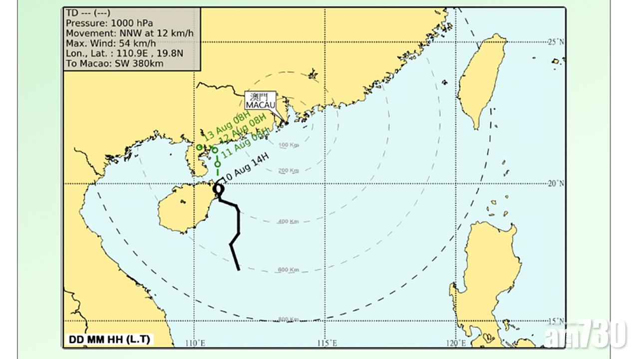 澳門仍掛一號風球 適逢天文大潮料內港一帶水浸