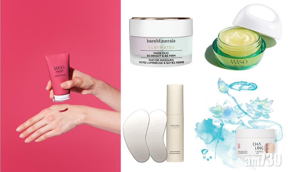 假日敷mask攻略！ 亮膚 緊緻 修護 打造零瑕肌膚