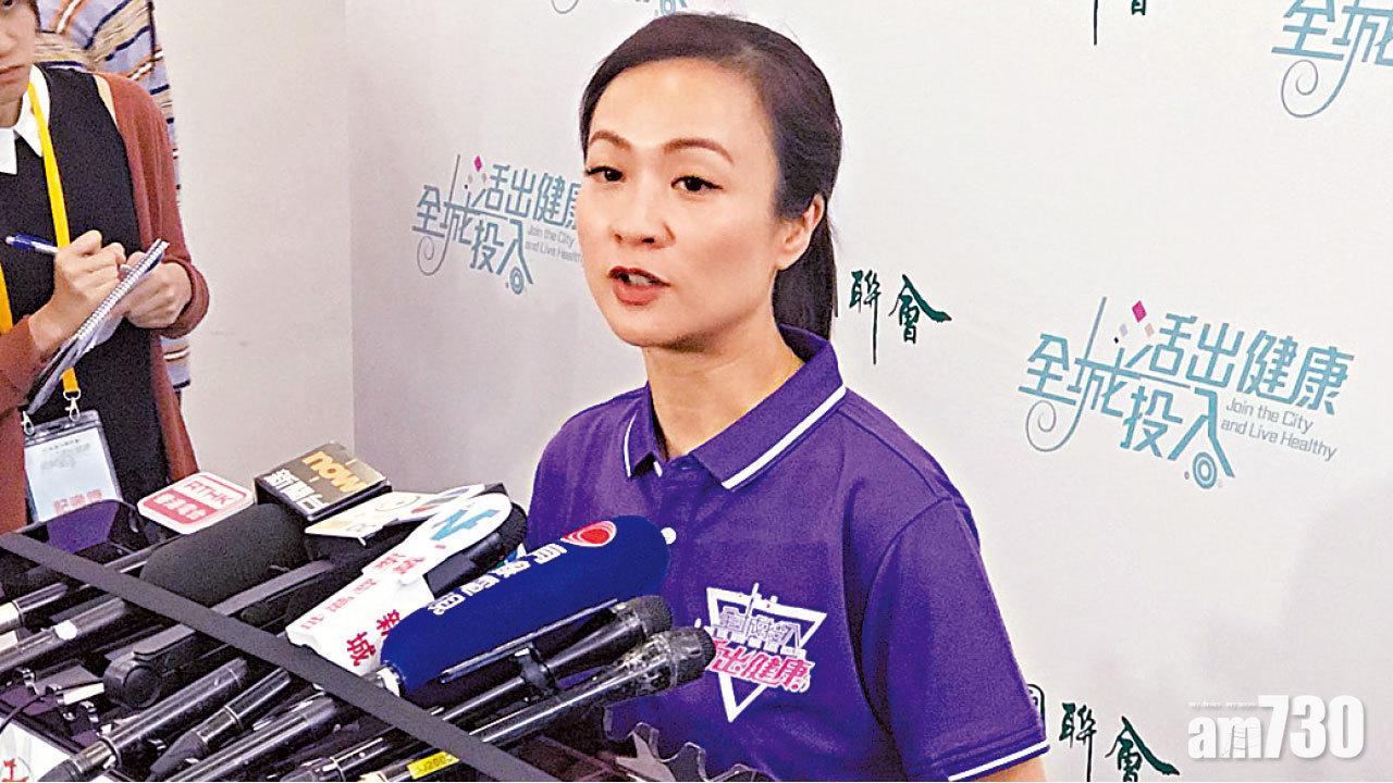 建制派搭台造勢 陳凱欣未定是否參選