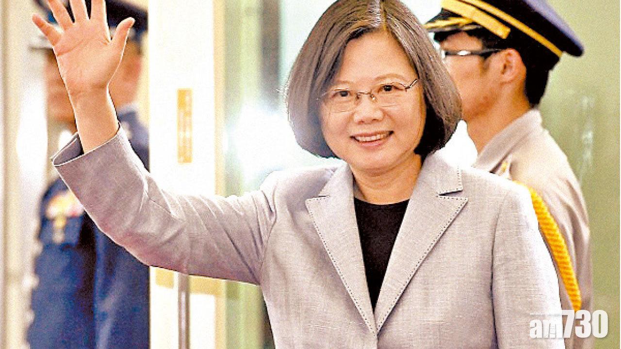 蔡英文訪中南美洲友邦：無人可抹滅台灣的存在