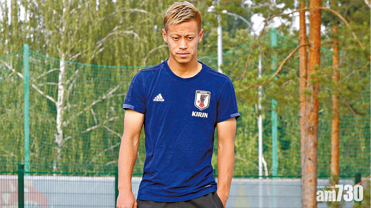 本田圭佑兼任柬埔寨總經理