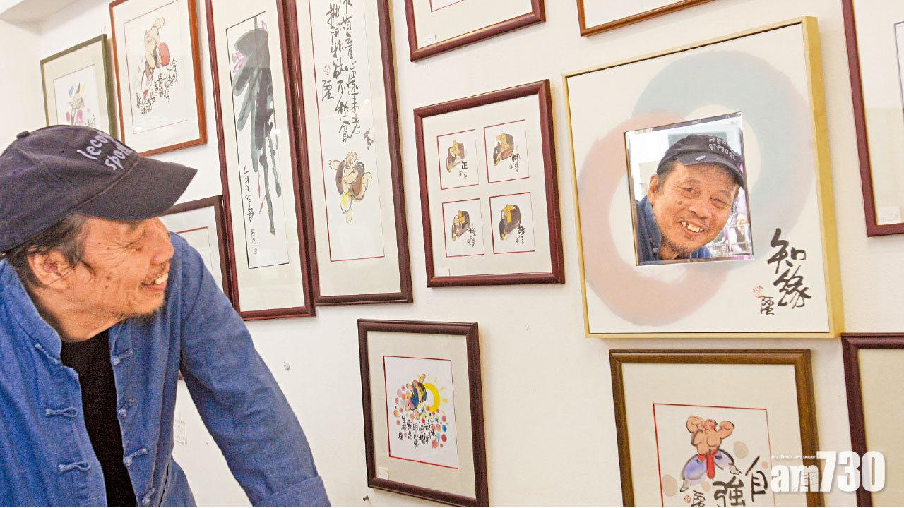 漫畫家阿虫與世長辭