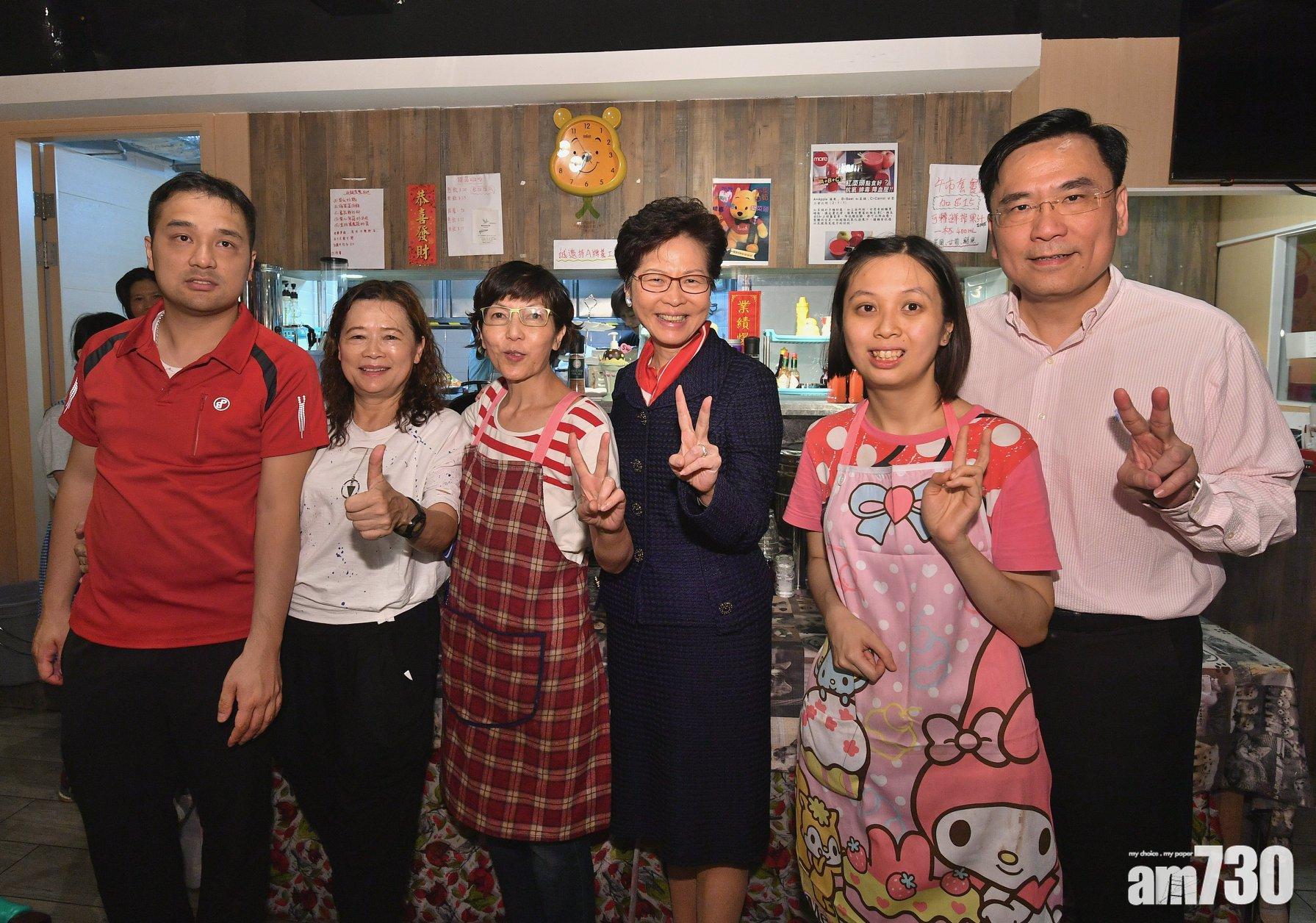 林鄭月娥撐長沙灣社企食店 讚老闆體現港人勤奮特質