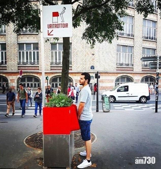 巴黎尿兜滿街係