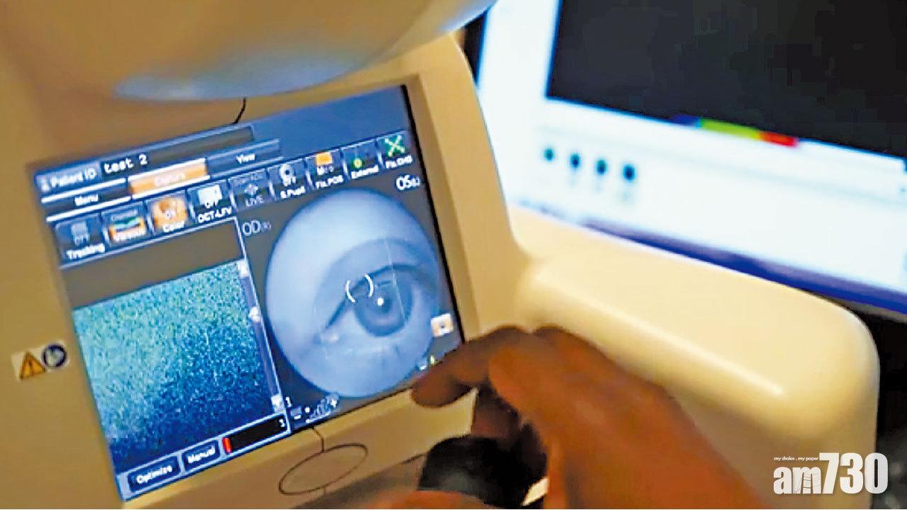 AI鬥頂尖專家 驗眼疾大勝