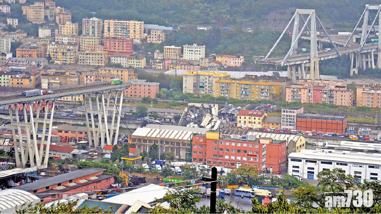 意國熱那亞行車大橋坍塌30死